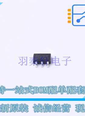 场效应管(MOSFET) PMN42XPEAH SOT-457 Nexperia 全新原装正品