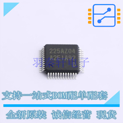 单片机(MCU/MPU/SOC) R7FA2E1A92DFL#AA0 LFQFP-48 RENESAS 全新