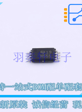 定时器/计时器/时钟振荡器 NE555PW TSSOP-8 TI 全新原装进口