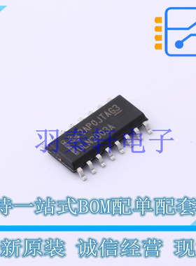 功率电子开关 ULN2003ADRG3 SOP-16 TI 全新原装进口