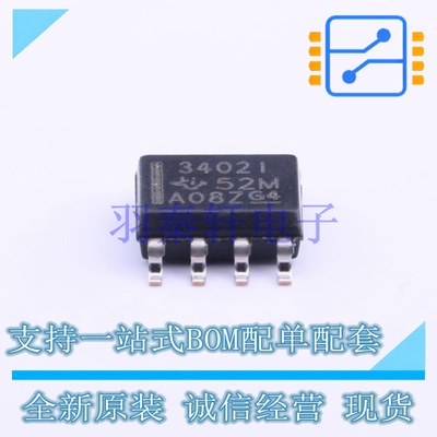 比较器 TLV3402IDR SOIC-8 TI 全新原装进口