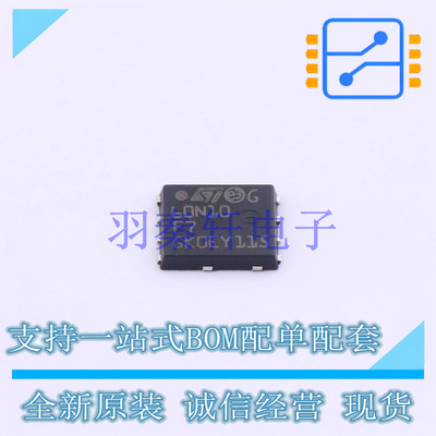 场效应管(MOSFET) STL60N10F7 PowerFLAT-8(5x6) ST 全新原装进口