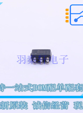 逻辑门 SN74AHCT1G08DBVR SOT-23-5 TI 全新原装正品
