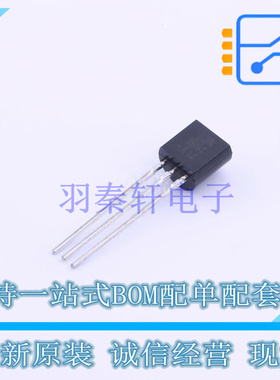 三极管(BJT) 2N3904BU TO-92-3 ON 全新原装正品