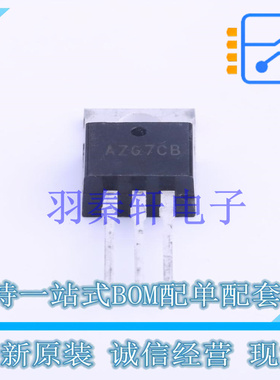 LED驱动 SY5864KAC TO-220 贴片 全新原装进口