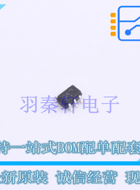 数字晶体管 MUN5334DW1T1G - ON 全新原装正品