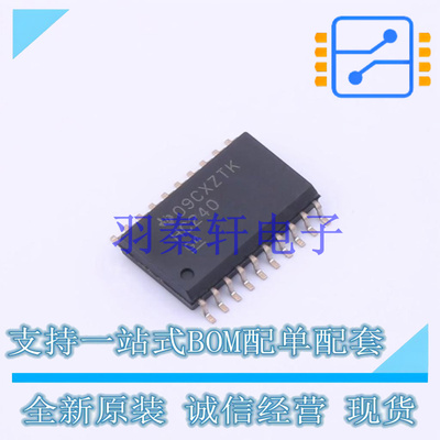 缓冲器/驱动器/收发器 SN74HC240DWR SOIC-20 TI 全新原装进口