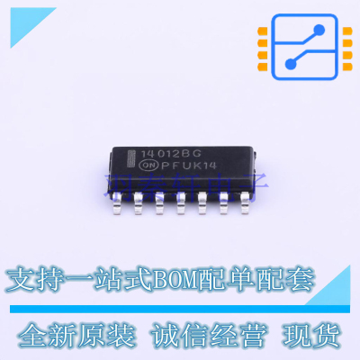 逻辑门 MC14012BDR2G SOIC-14 ON 全新原装正品