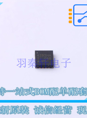 电池管理 BQ24232HARGTR QFN-16 TI 全新原装正品