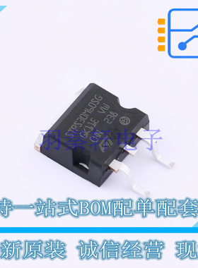 肖特基二极管 STPS30M60SG-TR TO-263-3 ST 全新原装正品