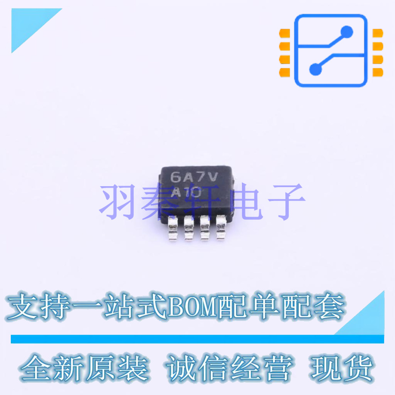 运算放大器 LMC6482IMM/NOPB VSSOP-8 TI 全新原装进口