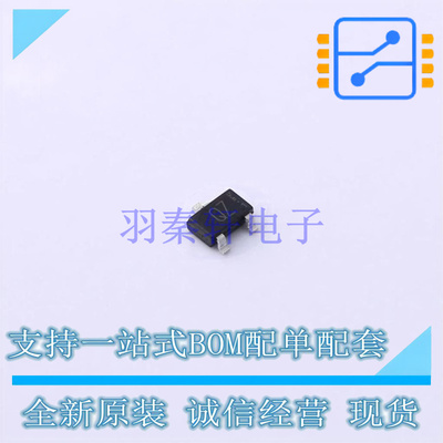 场效应管(MOSFET) RTR025N03HZGTL SOT-346 ROHM 全新原装正品