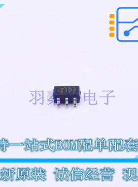 逻辑门 NC7SZ10P6X SC-70-6 ON 全新原装正品