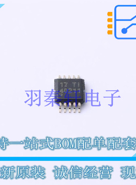DC-DC控制芯片 TPS40211DGQ MSOP-10-EP TI 全新原装进口