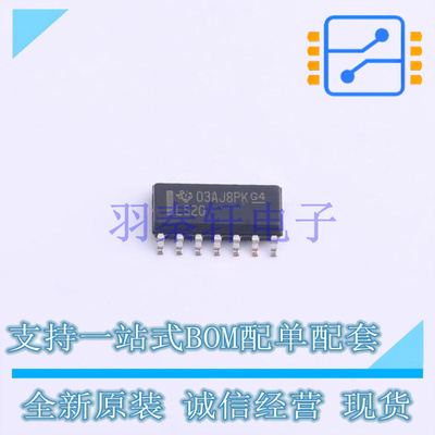逻辑门 SN74LS20DR SOIC-14 TI 全新原装进口