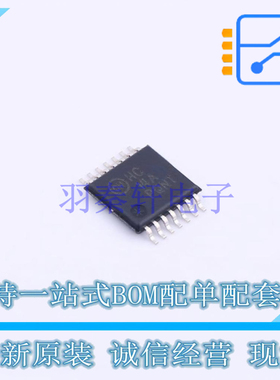 反相器 MM74HC14MTC TSSOP-14 ON 全新原装正品