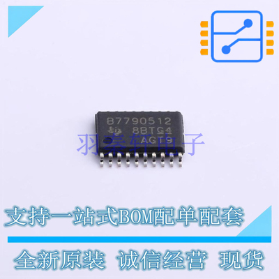 电池管理 BQ7790512PWR TSSOP-20 TI 全新原装正品
