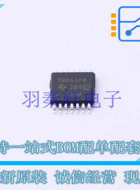 运算放大器 TLV9054IPWR TSSOP-14 TI 全新原装进口