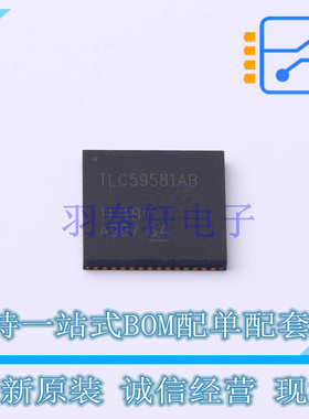 LED驱动 TLC59581RTQR VFQFN-56 TI 全新原装正品