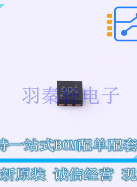 线性稳压器(LDO) TPS720105DRVR DFN-6-EP(2x2) TI 全新原装进口