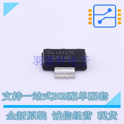 功率电子开关 BTS4140N SOT-223 全新原装正品