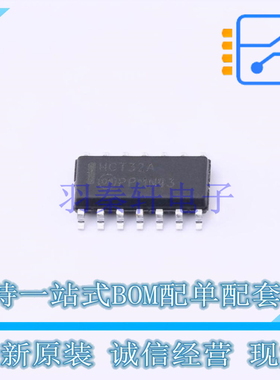 逻辑门 MM74HCT32M SOIC-14 ON 全新原装正品