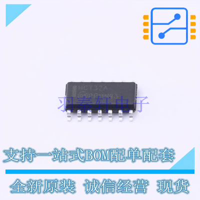 逻辑门 MM74HCT32M SOIC-14 ON 全新原装正品