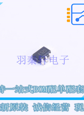 比较器 TS3021ILT SOT-23-5 ST 全新原装正品