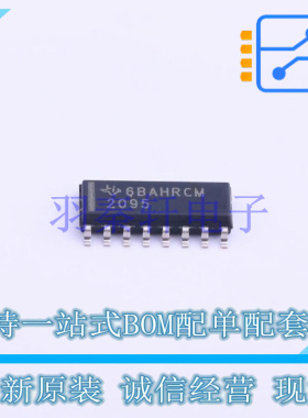 功率电子开关 TPS2095D SOIC-16 TI 全新原装进口