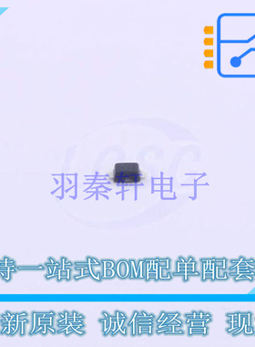 静电放电(ESD)保护器件 ESD5B5.0ST1G-P SOD-523 TECH PUBLIC 全