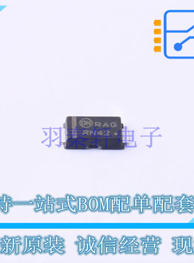 肖特基二极管 MBRAF260T3G SMA-FL ON 全新原装正品