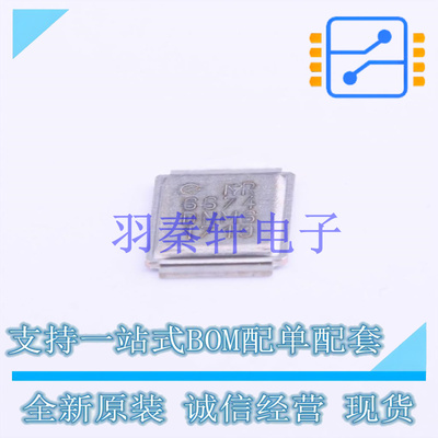 场效应管(MOSFET) IRF6674TRPBF DirectFET 全新原装进口