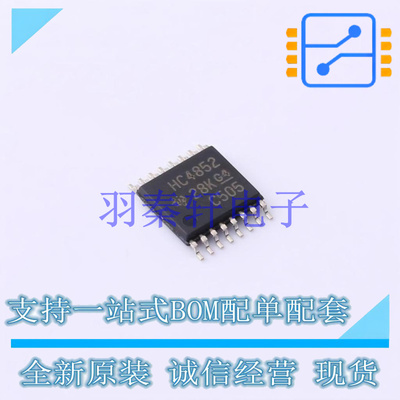 模拟开关/多路复用器 SN74HC4852PWR TSSOP-16 TI 全新原装进口