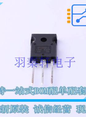 IGBT管/模块 IRGP4066D-EPBF TO-247AD 全新原装进口