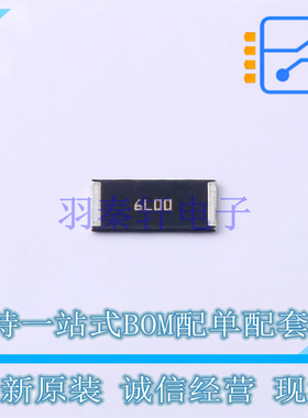 电流采样电阻/分流器 PMR100HZPFU6L00 2512 ROHM 全新原装正品