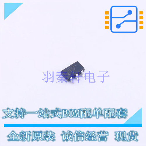 逻辑门 74HC1G32GV,125 SC-74A Nexperia 全新原装正品