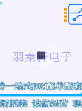 线性稳压器(LDO) TPS7A0233PDQNR X2-SON-4-EP(1x1) TI 全新原装