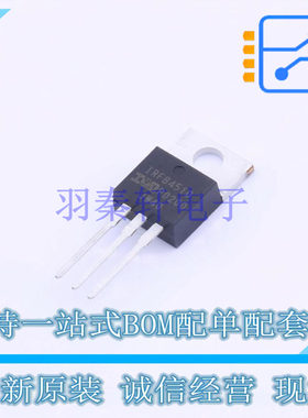 场效应管(MOSFET) IRFB4510PBF TO-220 全新原装正品