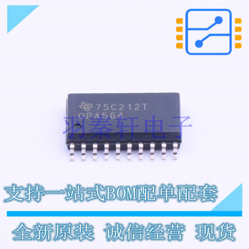 运算放大器 OPA564AIDWPR SO-20 TI 全新进口
