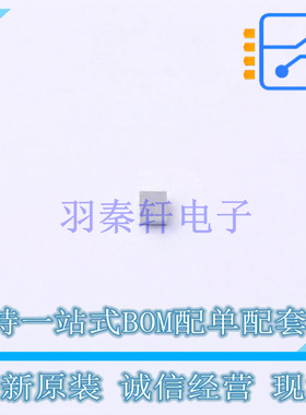 DC-DC电源芯片 ST1PS01EJR FlipChip-8 ST 全新原装正品