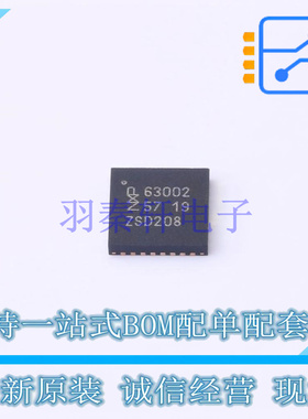 射频卡芯片 MFRC63002HN,151 HVQFN-32 NXP 全新原装正品
