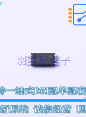 比较器 LM2903HYPT SOIC-8 ST 全新原装正品