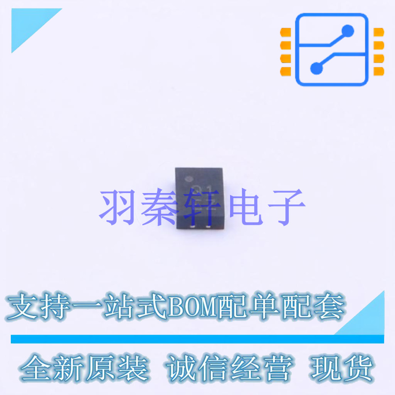 特殊功能放大器 AD8317ACPZ-R7 LFCSP-8 ADI 全新原装正品