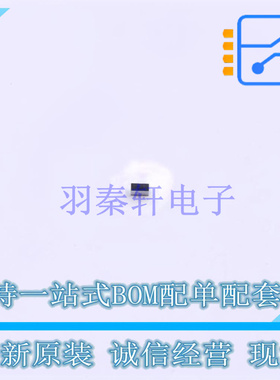 静电放电(ESD)保护器件 PESD4V0Y1BSFYL DSN0603-2 Nexperia 全新