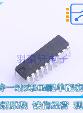 DC-DC电源芯片 L4974A DIP-20 ST 全新原装正品