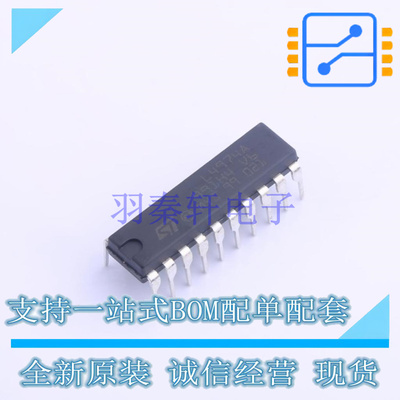 DC-DC电源芯片 L4974A DIP-20 ST 全新原装正品