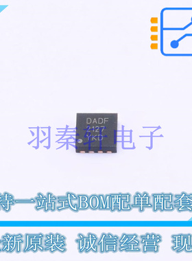 数字电位器 MCP4562T-502E/MF WDFN-8 MIC 全新原装进口