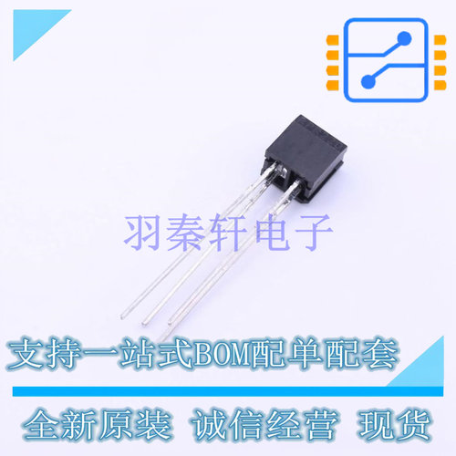 反射式光电开关 RPR-220 插件 ROHM 全新原装正品