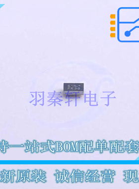 功率电子开关 NCP451AFCT2G WLCSP-6 ON 全新原装正品