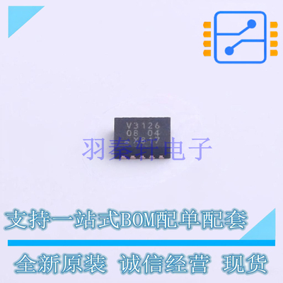 信号开关/编解码器/多路复用器 74CBTLV3126BQ115 DHVQFN-14 Nex